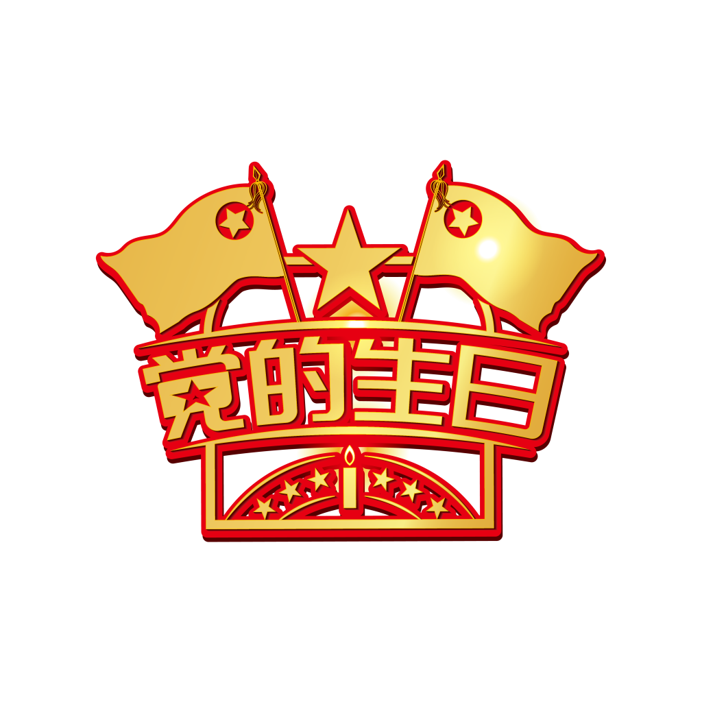 标签:interface 本文以代码形式做案例,讲述go语言当中interface的